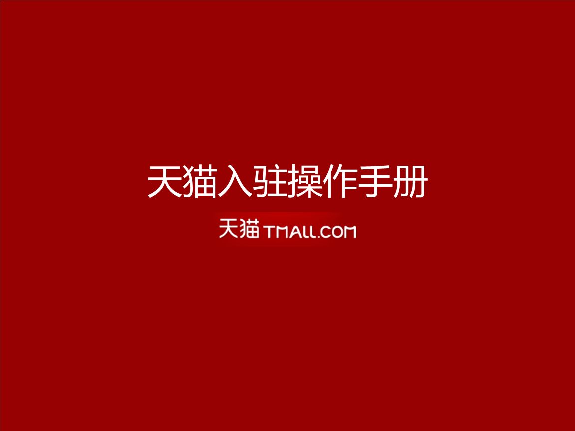 ؈̳v_Ո_(bio)(zhn)